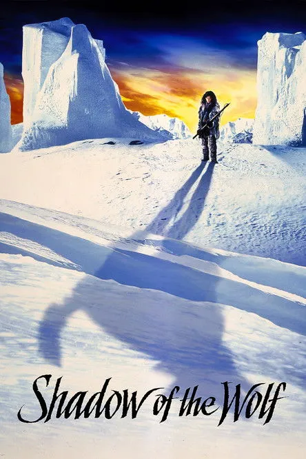 Póster de la película La sombra del lobo