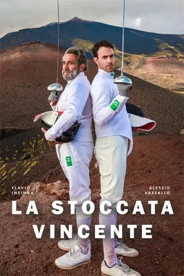 Póster de La stoccata vincente