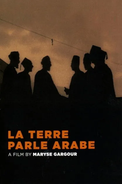 Póster de La Terre parle arabe