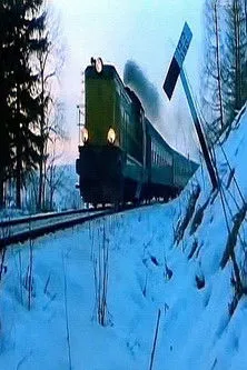 Edward  Zentara interpreta a Bigioli en La Treizième Voiture