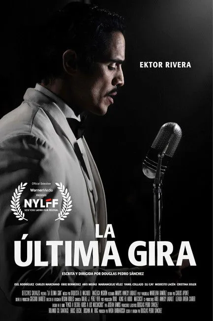 Póster de La última gira