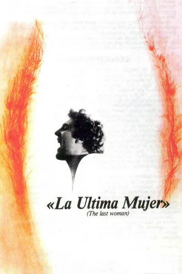 Portada de La última mujer