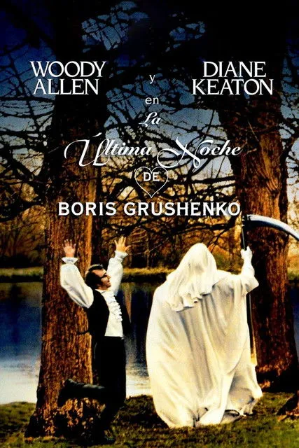 Alfred Lutter interpreta a Young Boris en La última noche de Boris Grushenko