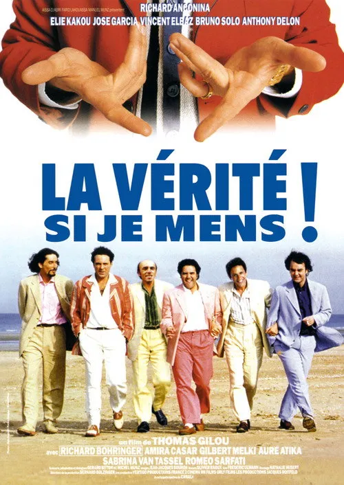Póster de La Vérité si je mens !