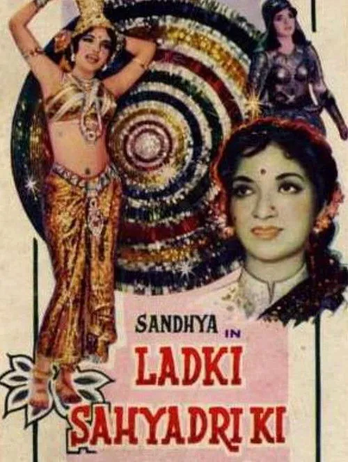 Sandhya Shantaram interpreta a Rani en Ladki Sahyadri Ki