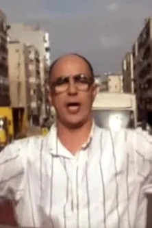 Ra'anan Hefetz interpreta a  en Lag B'Omer