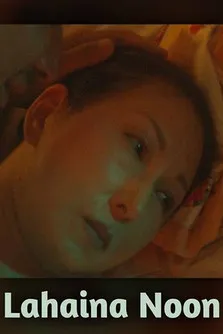 Póster de la película Lāhainā Noon