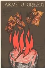 Alfreds Videnieks interpreta a en Laikmetu griežos