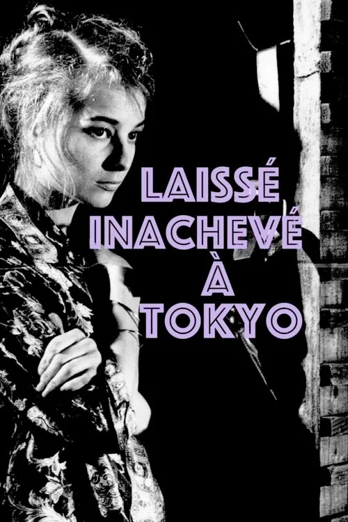 Elli Medeiros interpreta a  en Laissé inachevé à Tokyo
