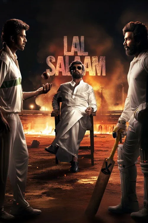Portada de லால் சலாம்