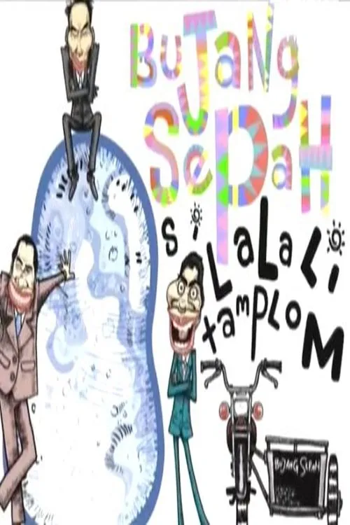 Póster de Lalalitamplom Si Bujang Sepah