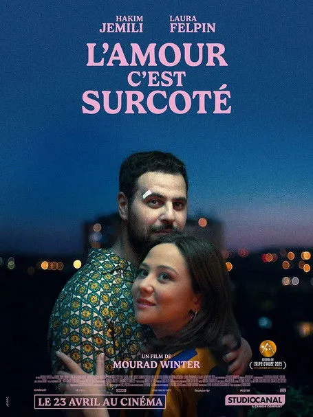 Póster de L'amour, c'est surcoté