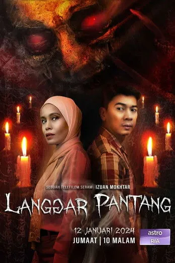 Fadilah Mansor interpreta a  en Langgar Pantang