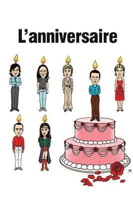 Póster de L'Anniversaire