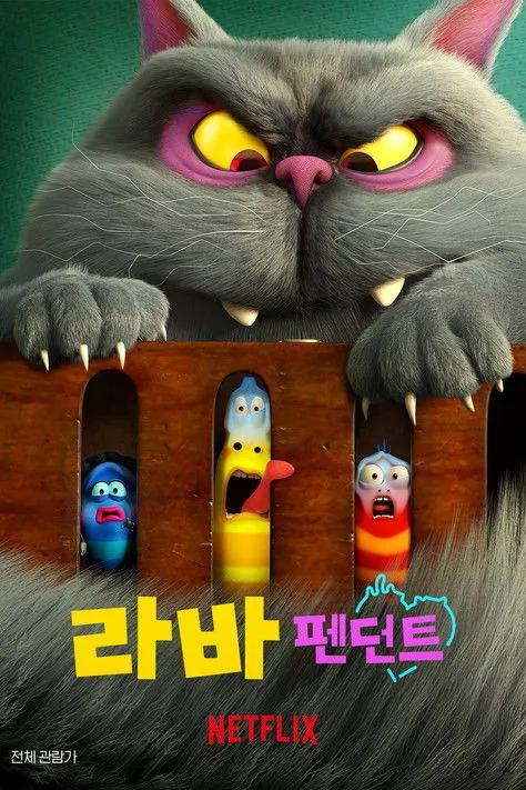 ??? interpreta a  en Larva: El colgante