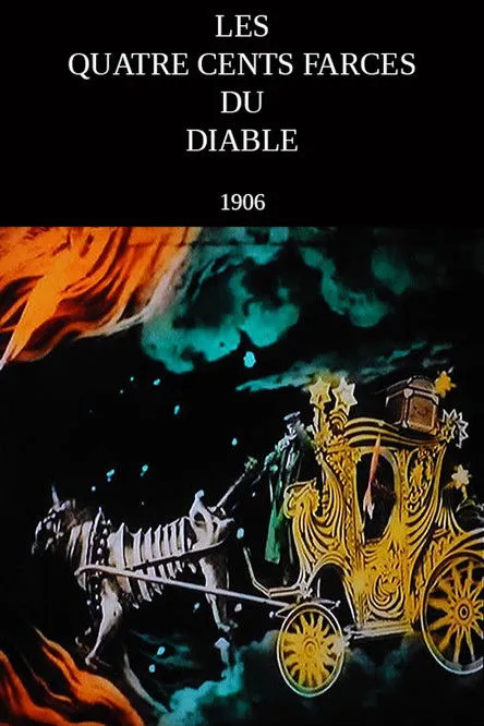 Póster de la película Las cuatrocientas farsas del diablo