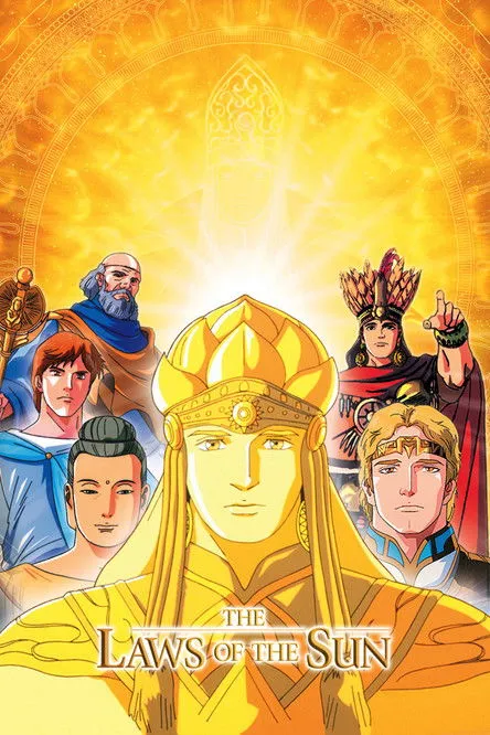 Póster de Las Leyes del Sol: El Camino hacia El Cantare