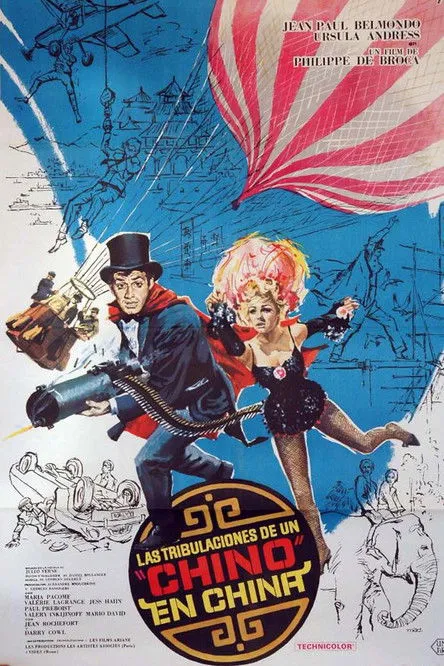 Alexandre Mnouchkine interpreta a Le directeur de la compagnie d'assurances en Las tribulaciones de un chino en China