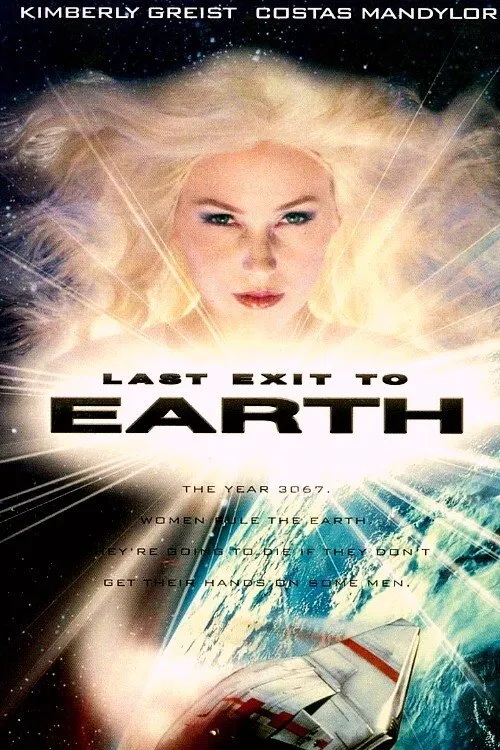Póster de Last Exit to Earth
