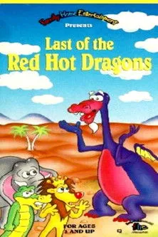 Póster de la película Last of the Red-Hot Dragons