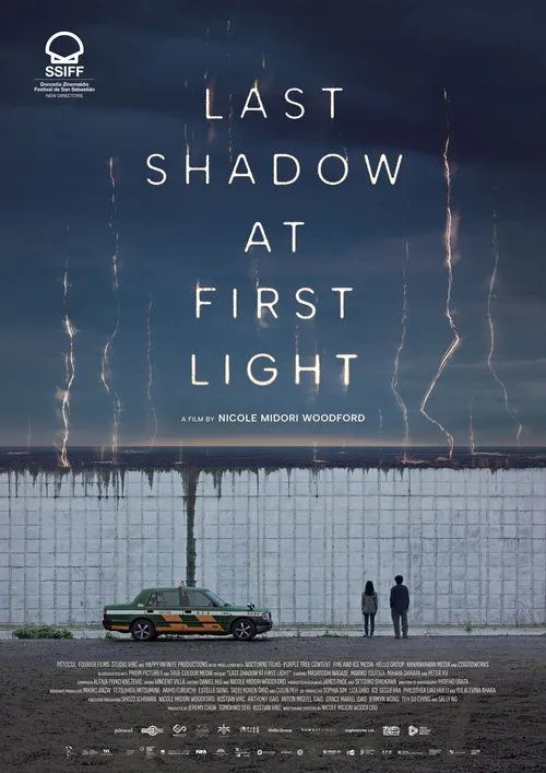 Póster de Last Shadow at First Light