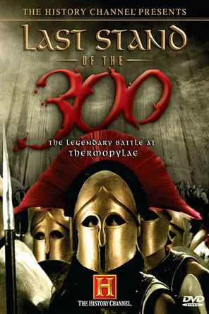 Jeffery A. Baker interpreta a Spartan en Last Stand of the 300