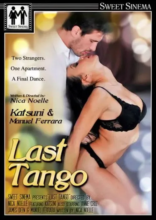 Póster de la película Last Tango