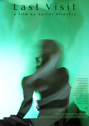 ??????? ?a?ta???a? interpreta a  en Last Visit