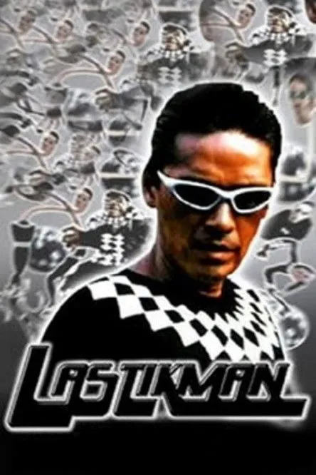 Póster de Lastikman