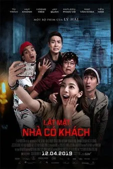 Póster de Lật Mặt: Nhà Có Khách