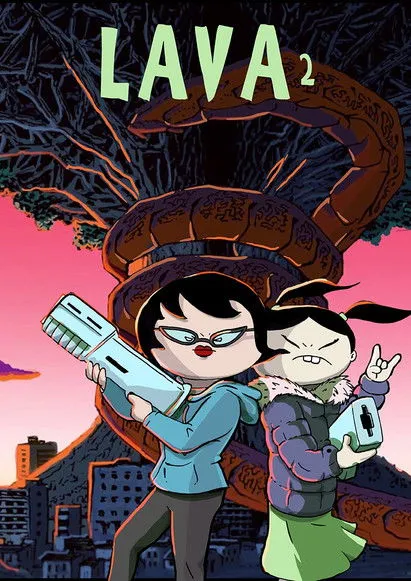 Póster de Lava 2 (El nuevo show del Narciso)