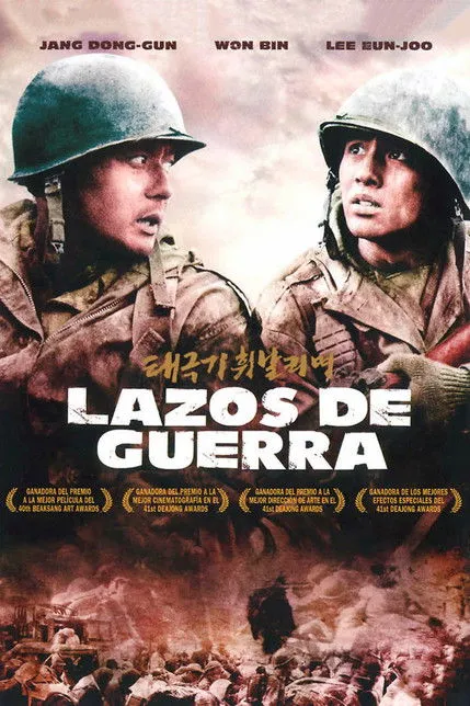 Póster de la película Lazos de guerra