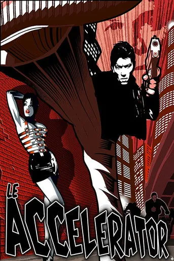 Mahfam Barikbin interpreta a en Le Accelerator