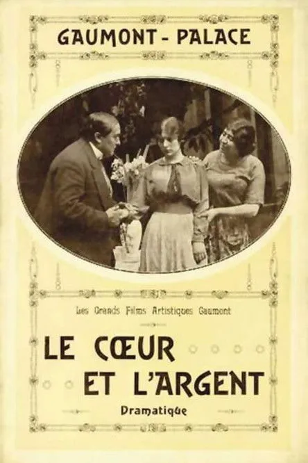 Suzanne Grandais interpreta a Suzanne Mauguiot en Le cœur et l'argent