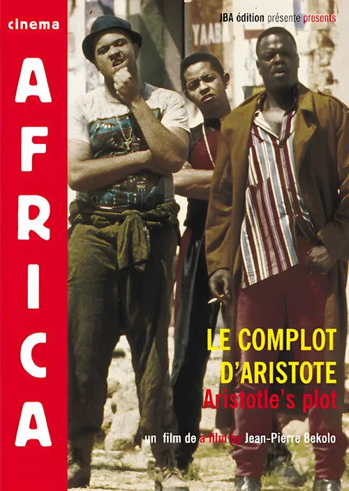 Póster de Le complot d'Aristote
