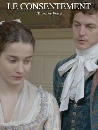 Rebecca Marder interpreta a  en Le Consentement