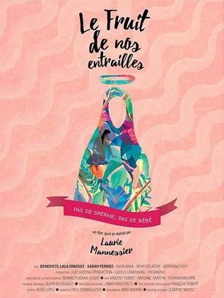 Bénédicte-Lala Ernoult interpreta a Andréa en Le fruit de nos entrailles