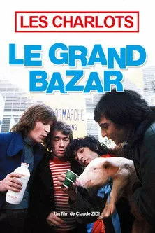 François Cadet interpreta a Le contremaître de l'usine en Le Grand Bazar