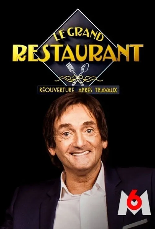Póster de Le Grand Restaurant : Réouverture après travaux