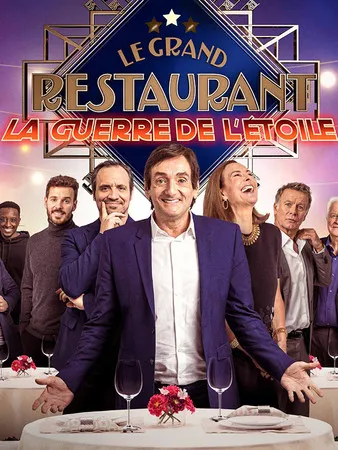 Póster de Le Grand Restaurant : La Guerre de l'étoile
