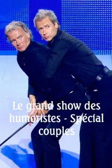 Blanche Gardin interpreta a Self en Le grand show des humoristes - Spécial couples