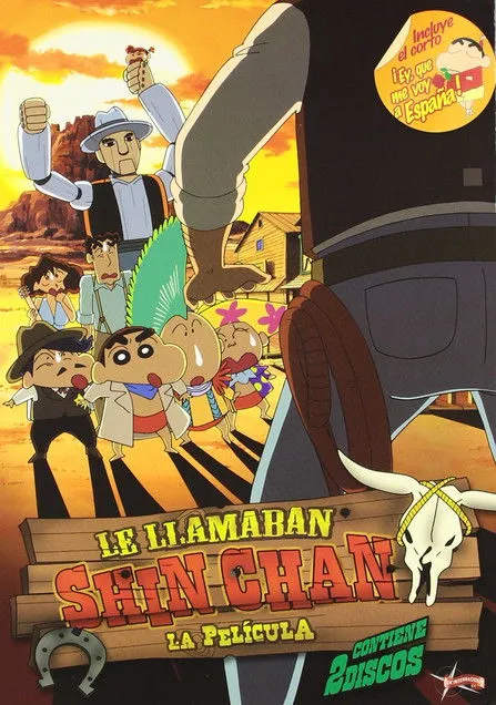 Póster de Le llamaban Shin Chan