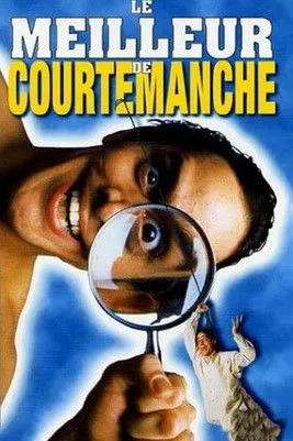 Póster de Le meilleur de Courtemanche