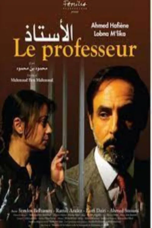 Lotfi Dziri interpreta a  en Le Professeur