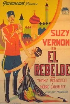 Patrick Norbert interpreta a Pierre en Le rebelle