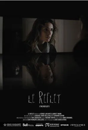 Sandrine Quynh interpreta a The Entity en Le reflet