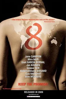 Tefera Gizaw interpreta a Tiya's father en Le rêve de Tiya