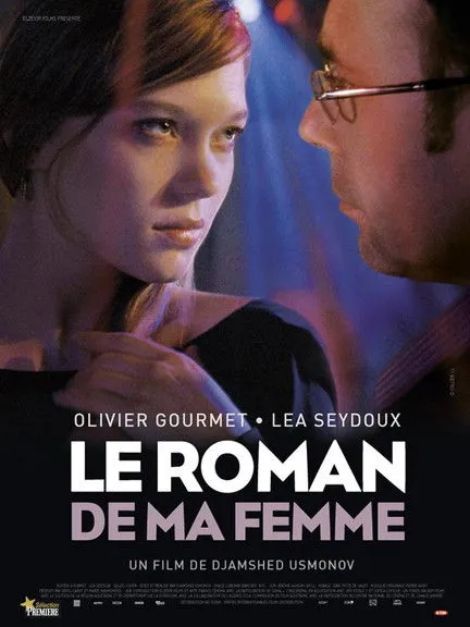 Póster de Le Roman de ma femme