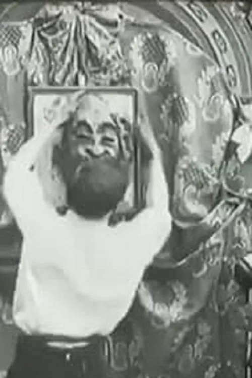 Julienne Mathieu interpreta a en Le sculpteur express