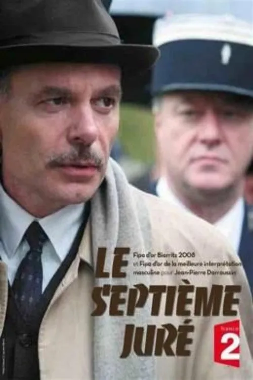Póster de Le Septième Juré